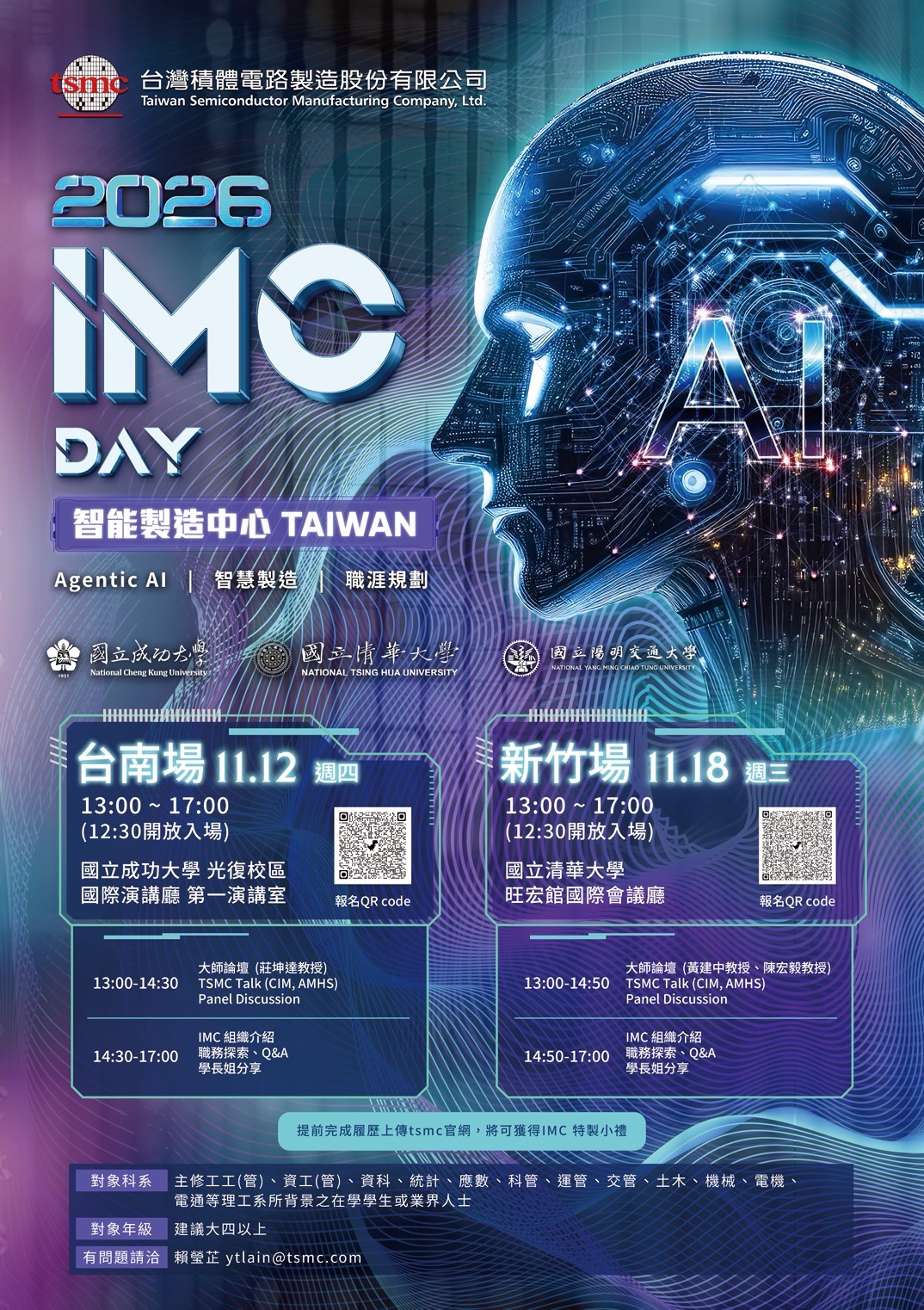 IMC Day poster