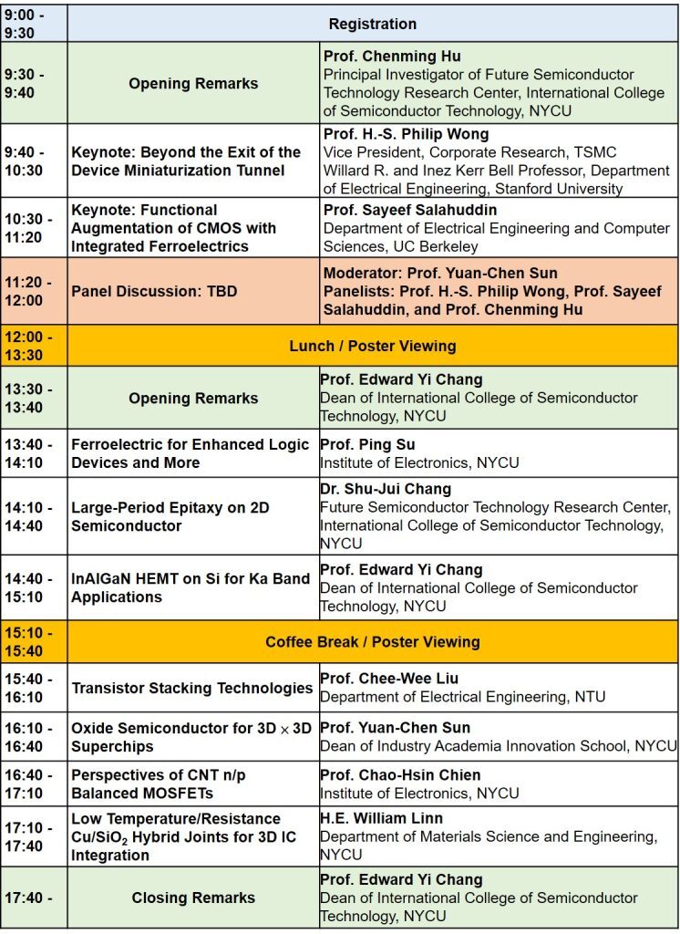 2024-IFSTC-Agenda