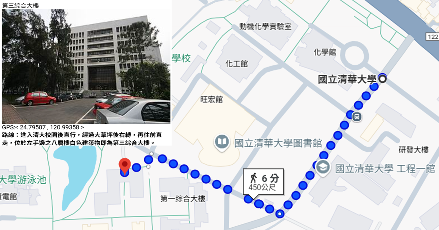 綜三地圖
